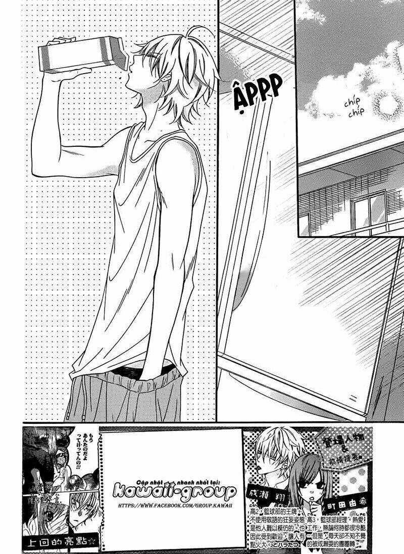 Namaikizakari - Chapter 28 - Trang 4