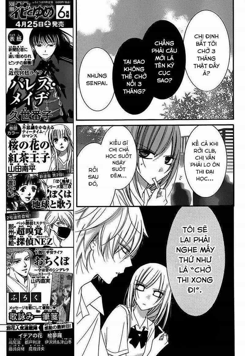 Namaikizakari - Chapter 28 - Trang 9