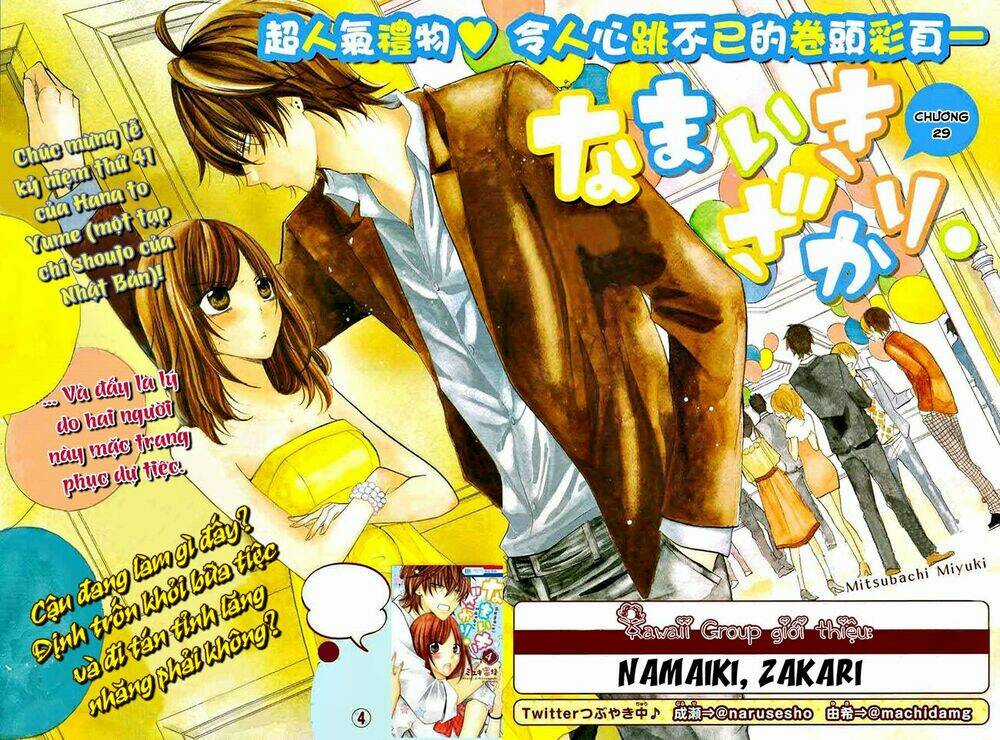 Namaikizakari - Chapter 29 - Trang 3