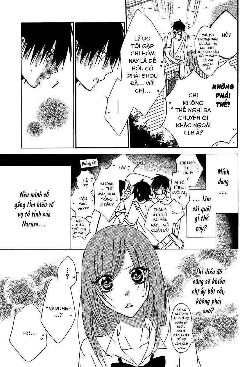 Namaikizakari - Chapter 30 - Trang 17