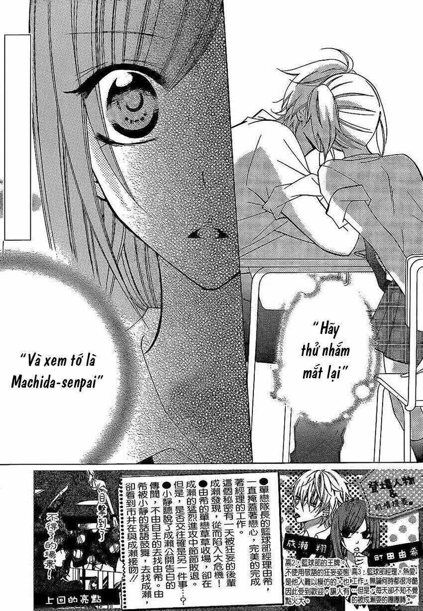 Namaikizakari - Chapter 31 - Trang 3