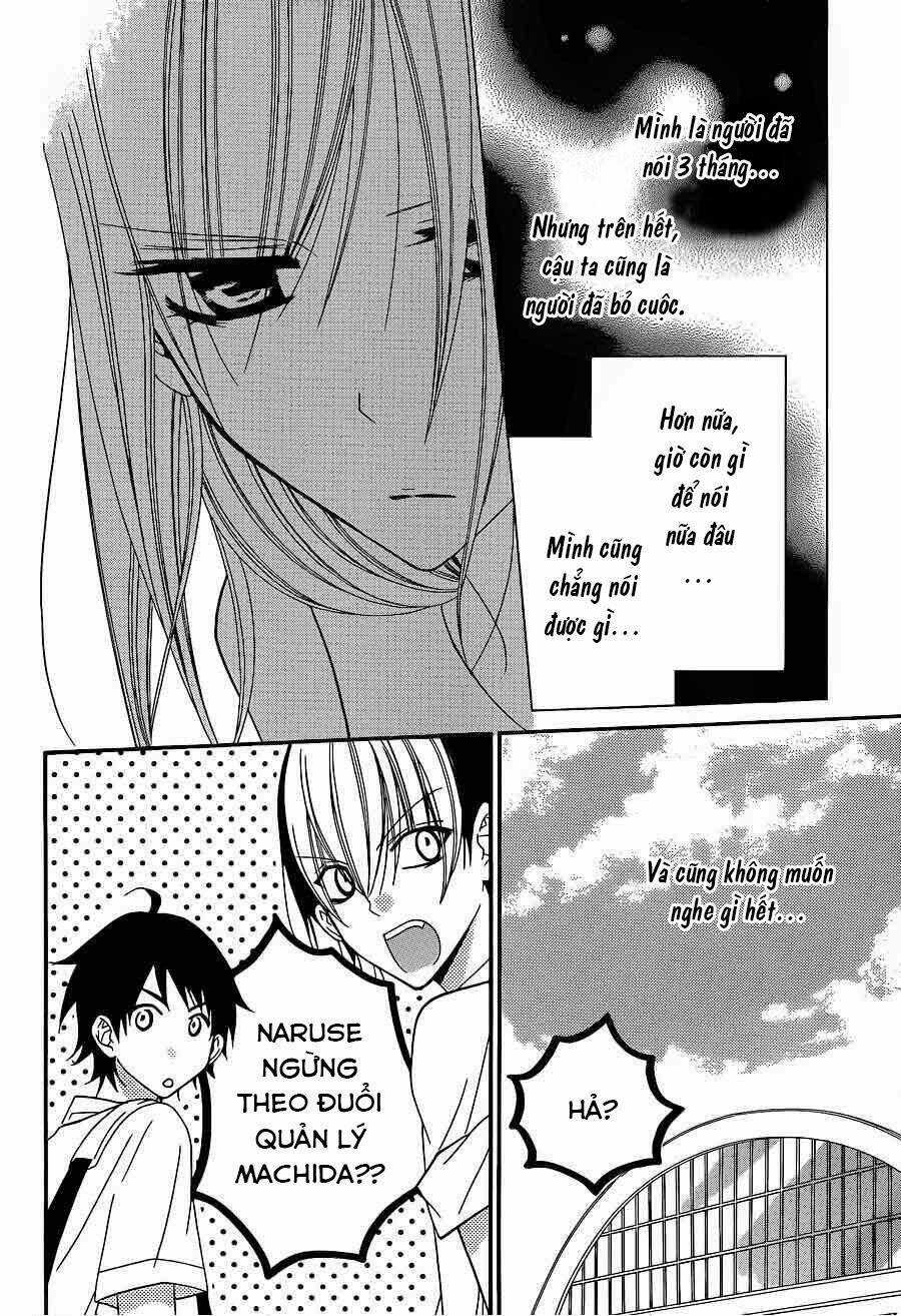 Namaikizakari - Chapter 32 - Trang 15