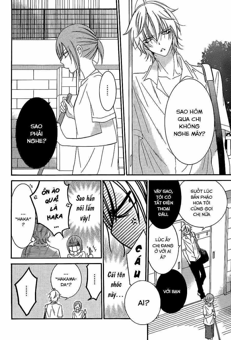 Namaikizakari - Chapter 32 - Trang 17