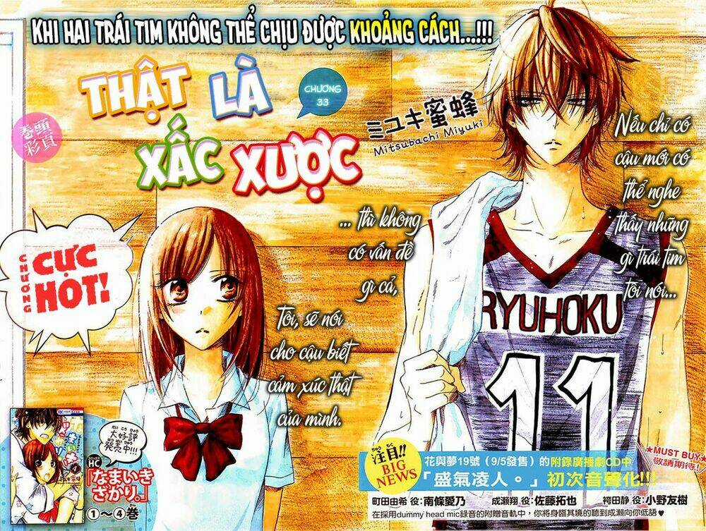 Namaikizakari - Chapter 33 - Trang 3