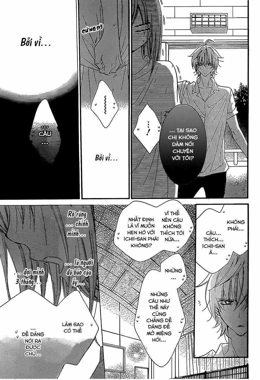 Namaikizakari - Chapter 33 - Trang 22