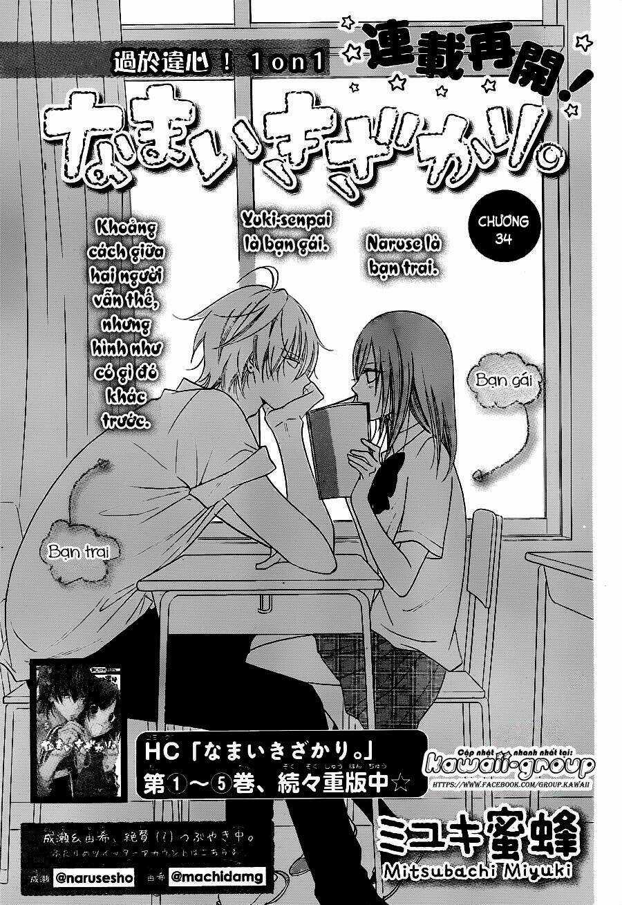Namaikizakari - Chapter 34 - Trang 4
