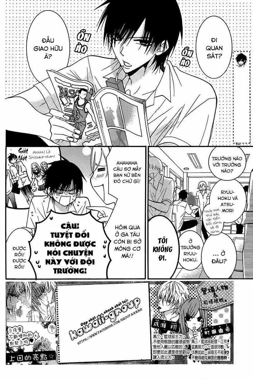 Namaikizakari - Chapter 35 - Trang 4