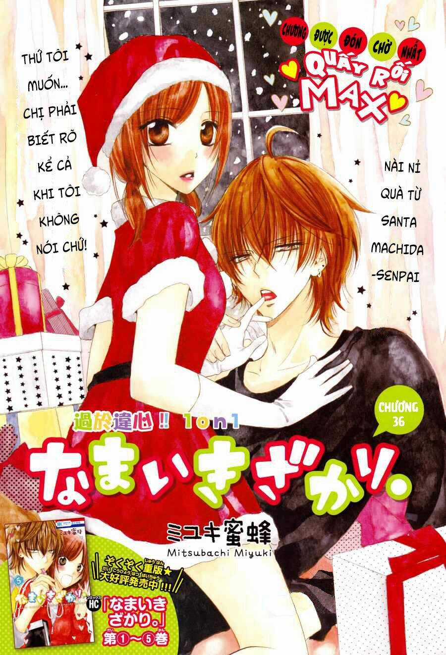 Namaikizakari - Chapter 36 - Trang 3