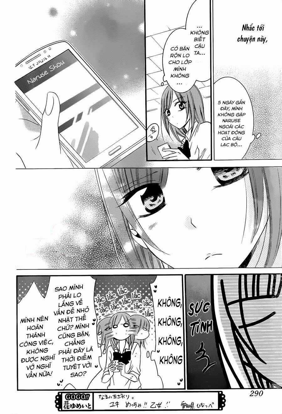 Namaikizakari - Chapter 36 - Trang 23