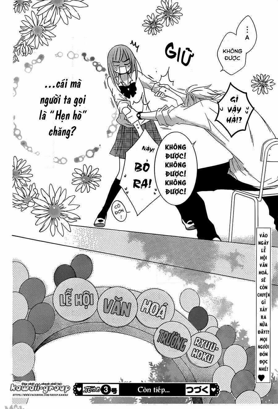 Namaikizakari - Chapter 36 - Trang 33