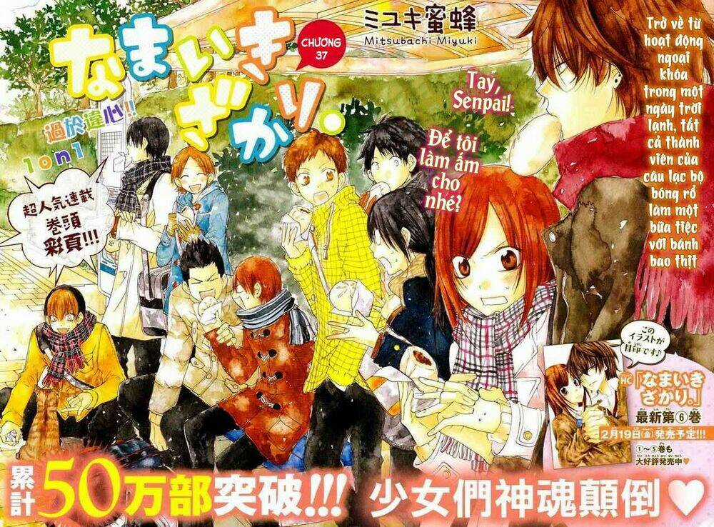 Namaikizakari - Chapter 37 - Trang 3