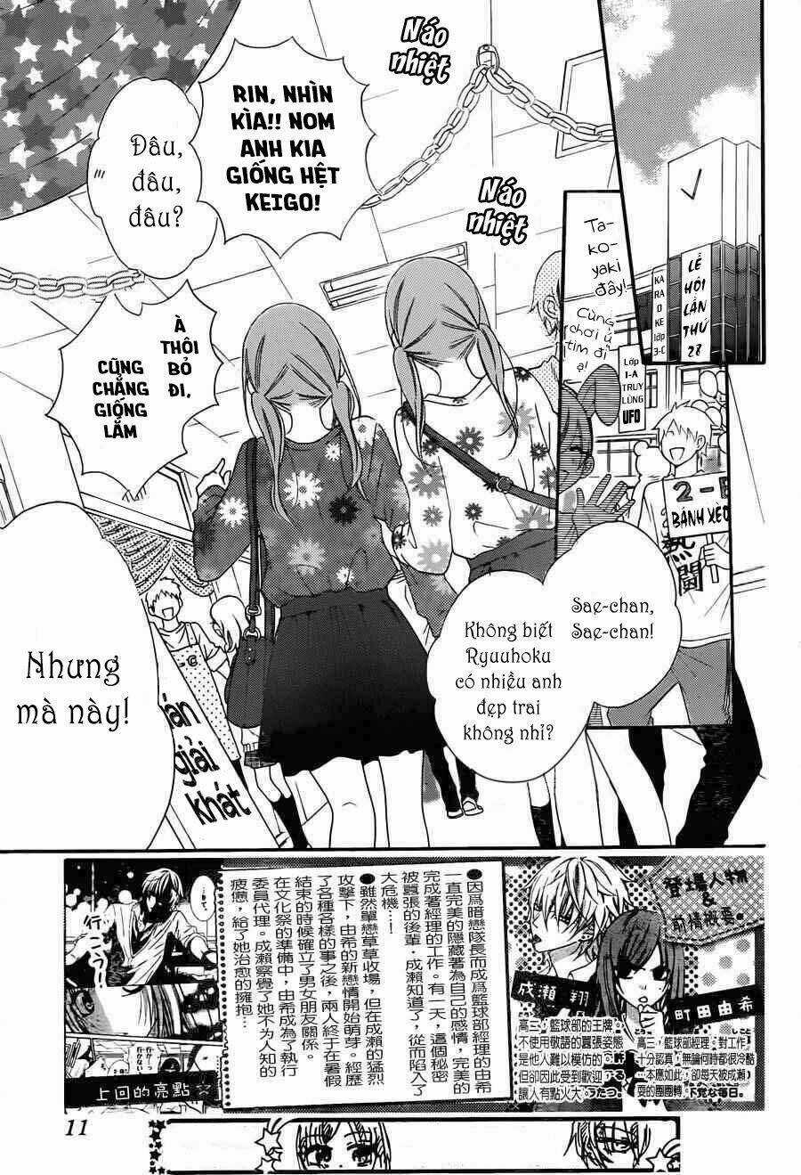 Namaikizakari - Chapter 37 - Trang 4