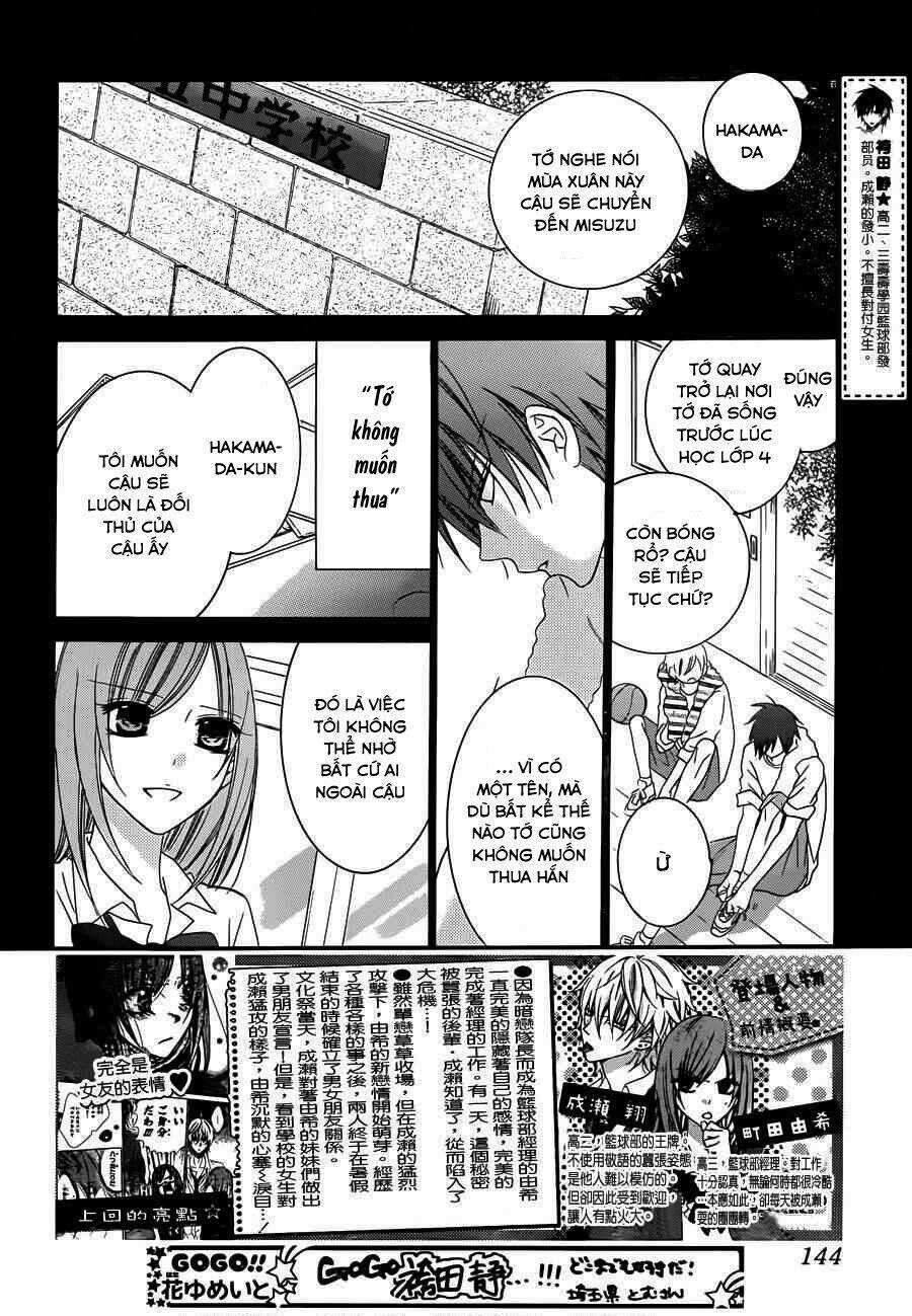 Namaikizakari - Chapter 38 - Trang 5