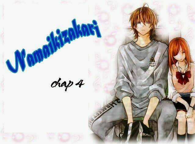 Namaikizakari - Chapter 4 - Trang 4