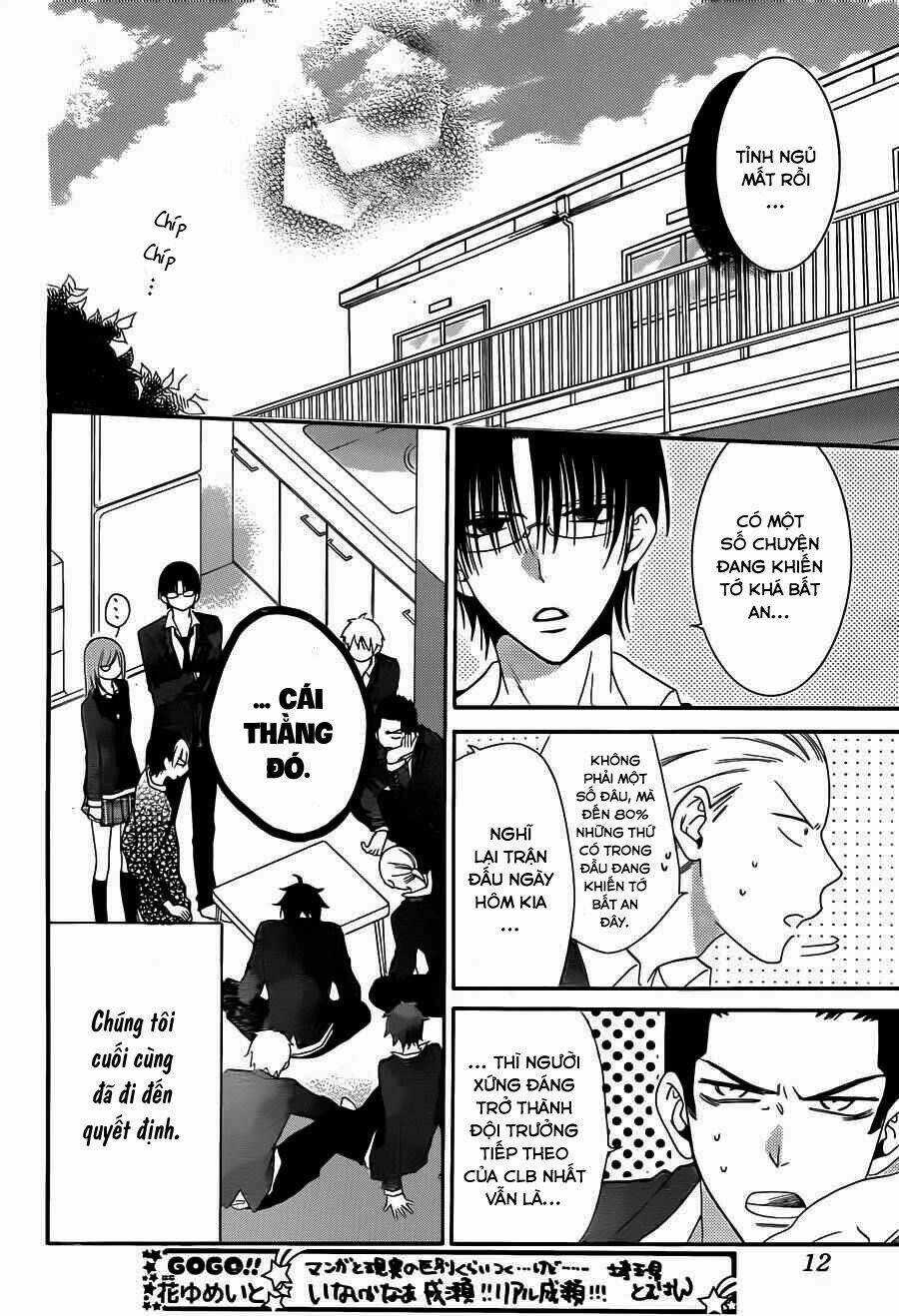 Namaikizakari - Chapter 41 - Trang 5