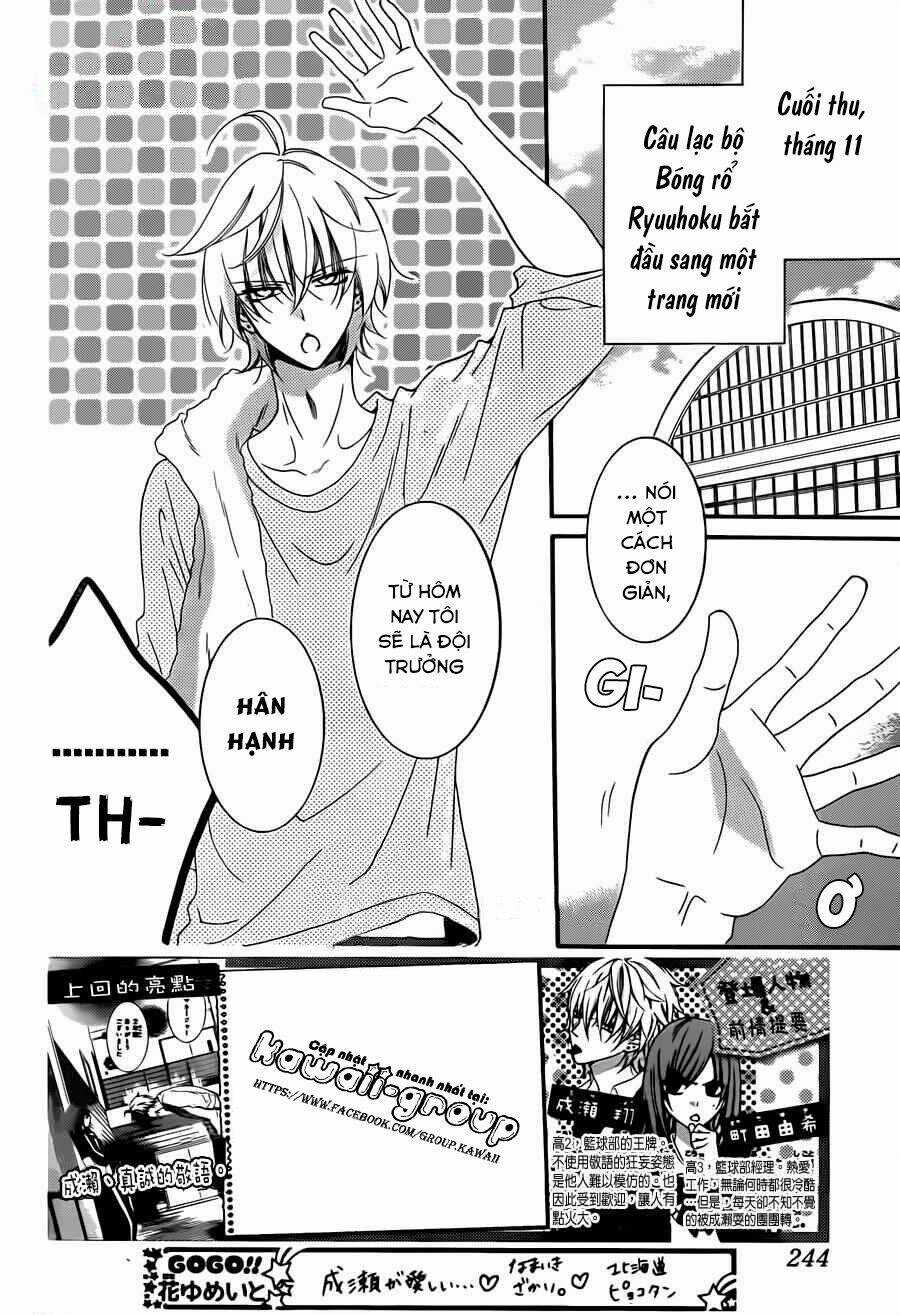 Namaikizakari - Chapter 42 - Trang 4