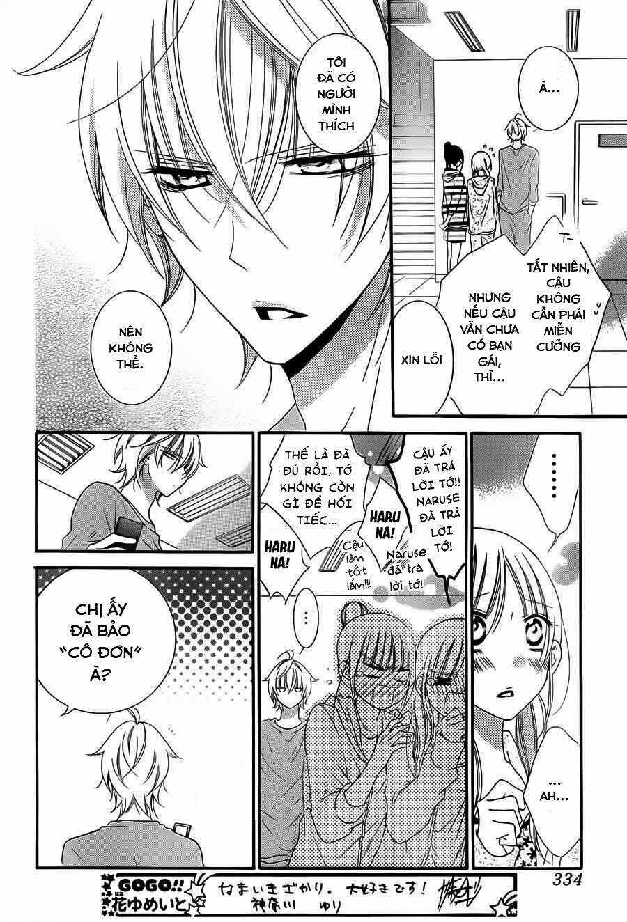 Namaikizakari - Chapter 43 - Trang 14