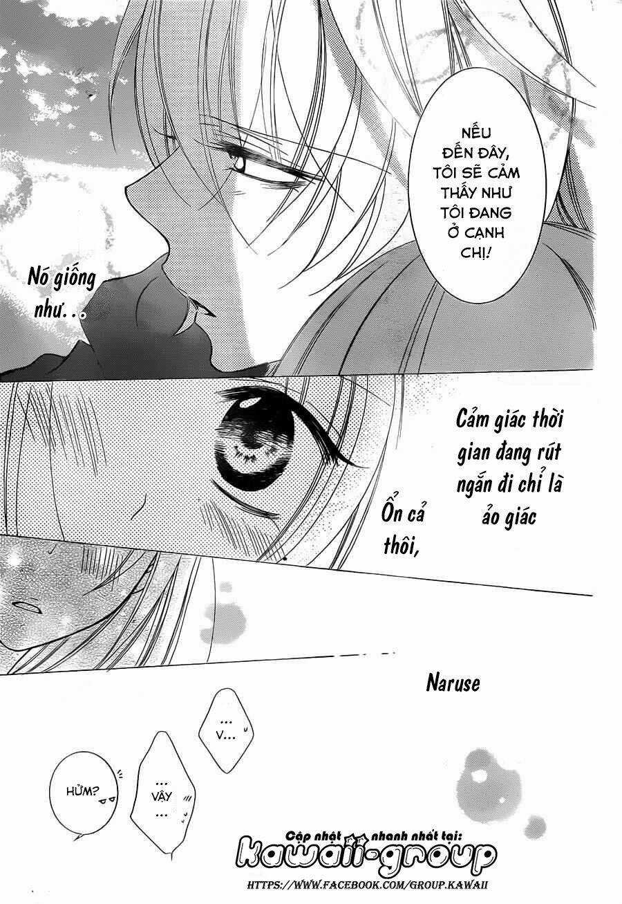 Namaikizakari - Chapter 45 - Trang 32