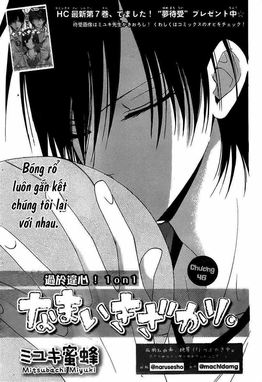 Namaikizakari - Chapter 46 - Trang 4