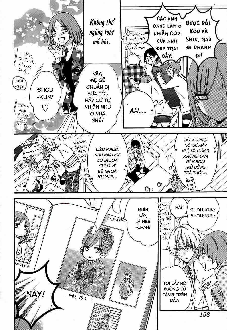 Namaikizakari - Chapter 47 - Trang 17