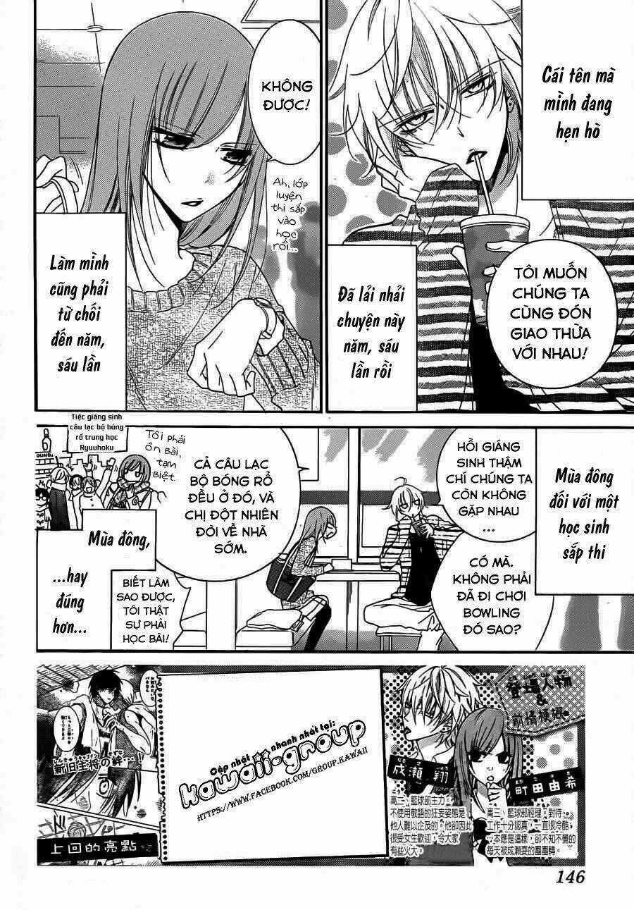 Namaikizakari - Chapter 47 - Trang 5