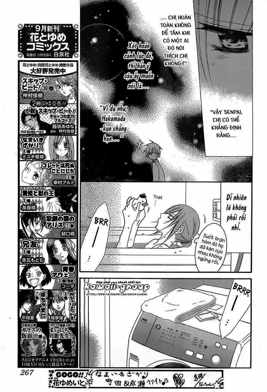 Namaikizakari - Chapter 51 - Trang 11