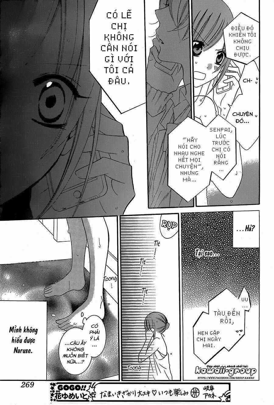 Namaikizakari - Chapter 51 - Trang 13