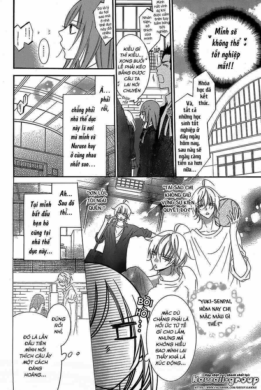 Namaikizakari - Chapter 51 - Trang 16