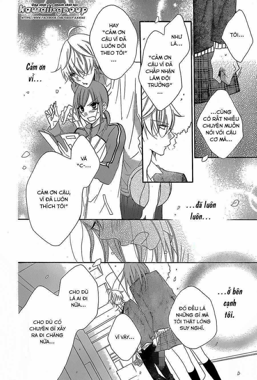 Namaikizakari - Chapter 51 - Trang 22