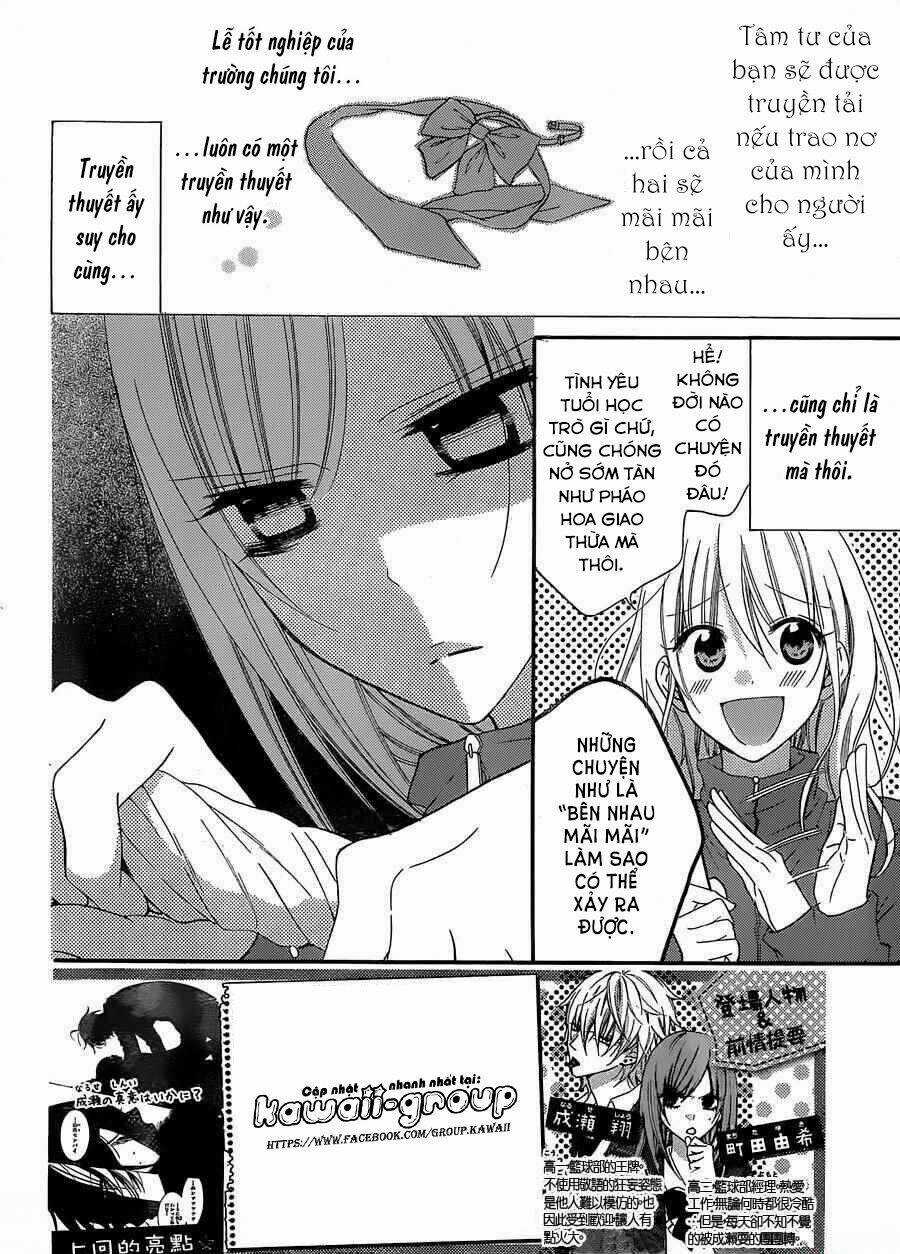 Namaikizakari - Chapter 51 - Trang 4