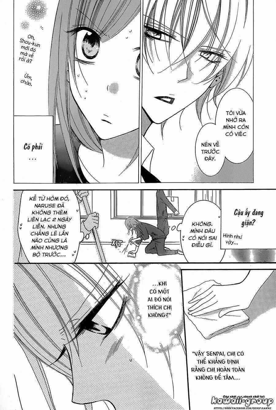 Namaikizakari - Chapter 51 - Trang 6