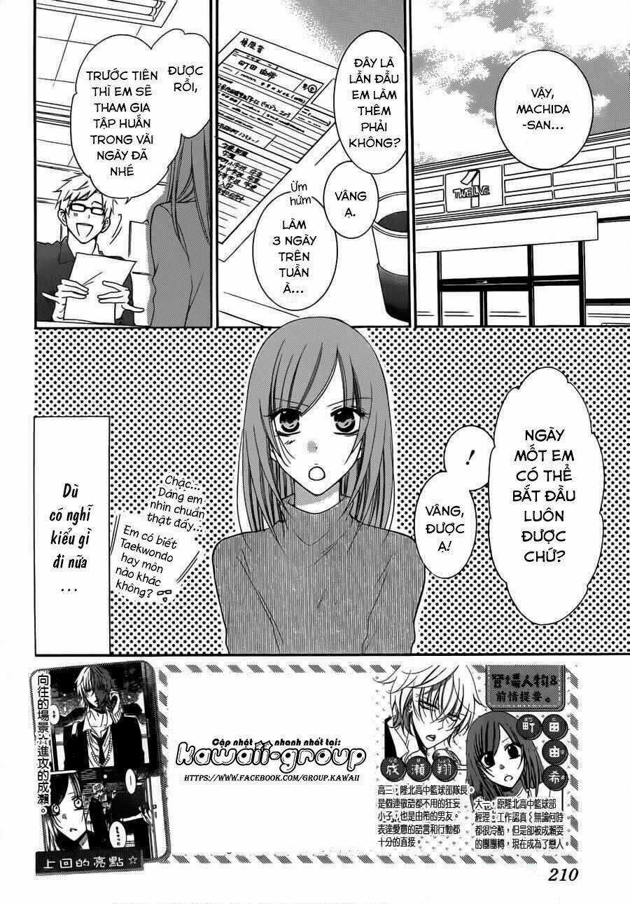 Namaikizakari - Chapter 54 - Trang 4