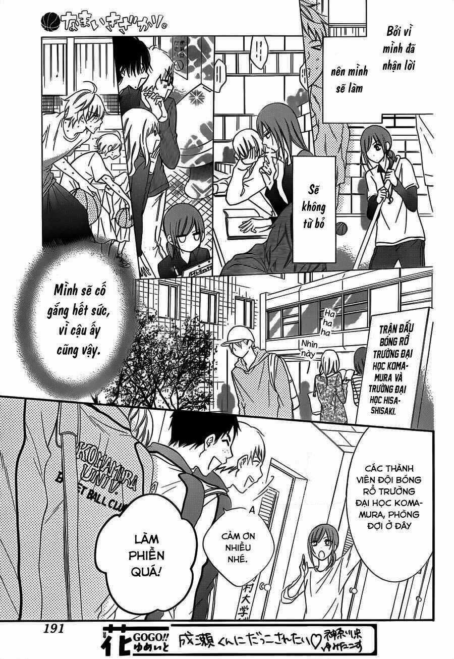 Namaikizakari - Chapter 55 - Trang 17