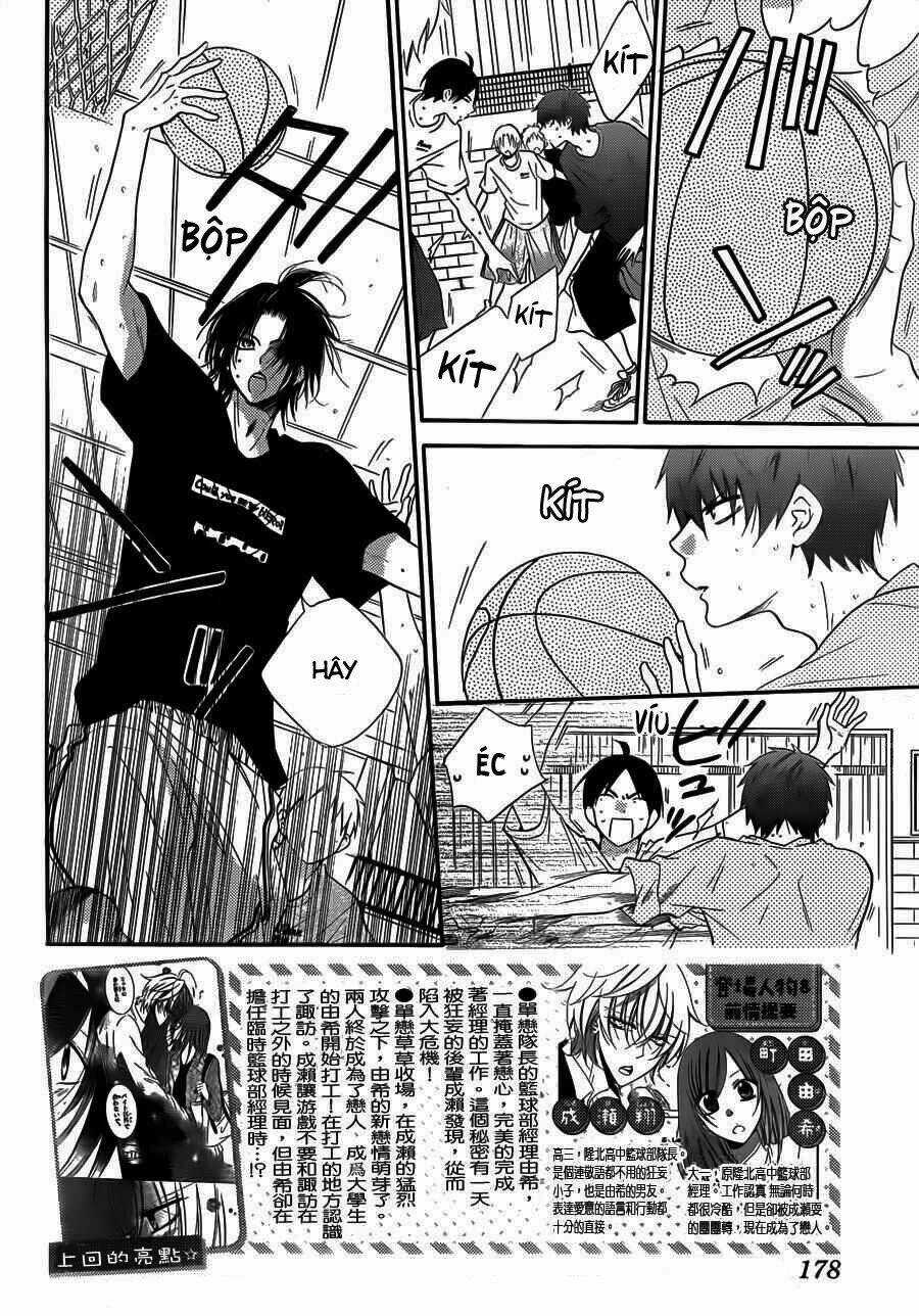 Namaikizakari - Chapter 55 - Trang 4