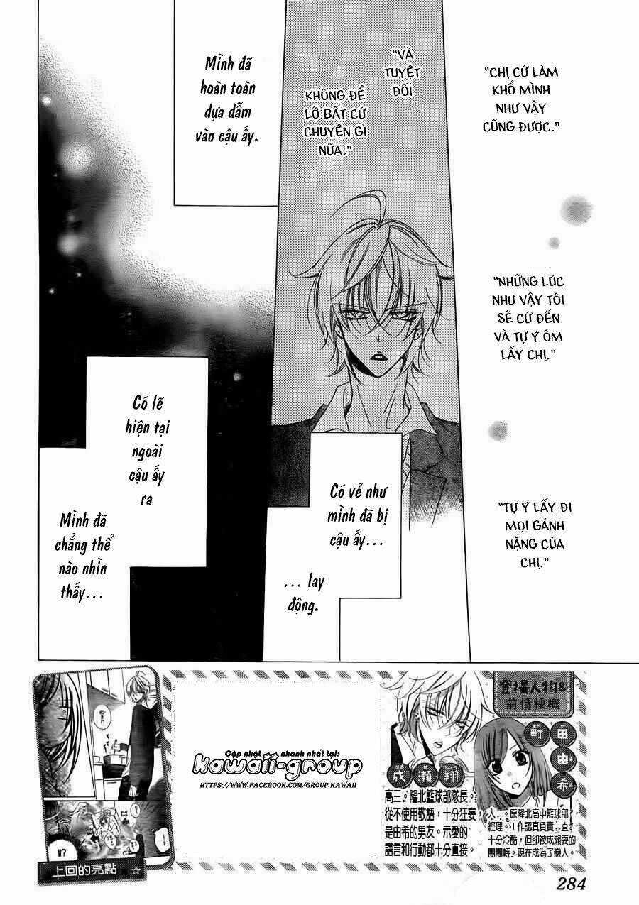 Namaikizakari - Chapter 56 - Trang 4