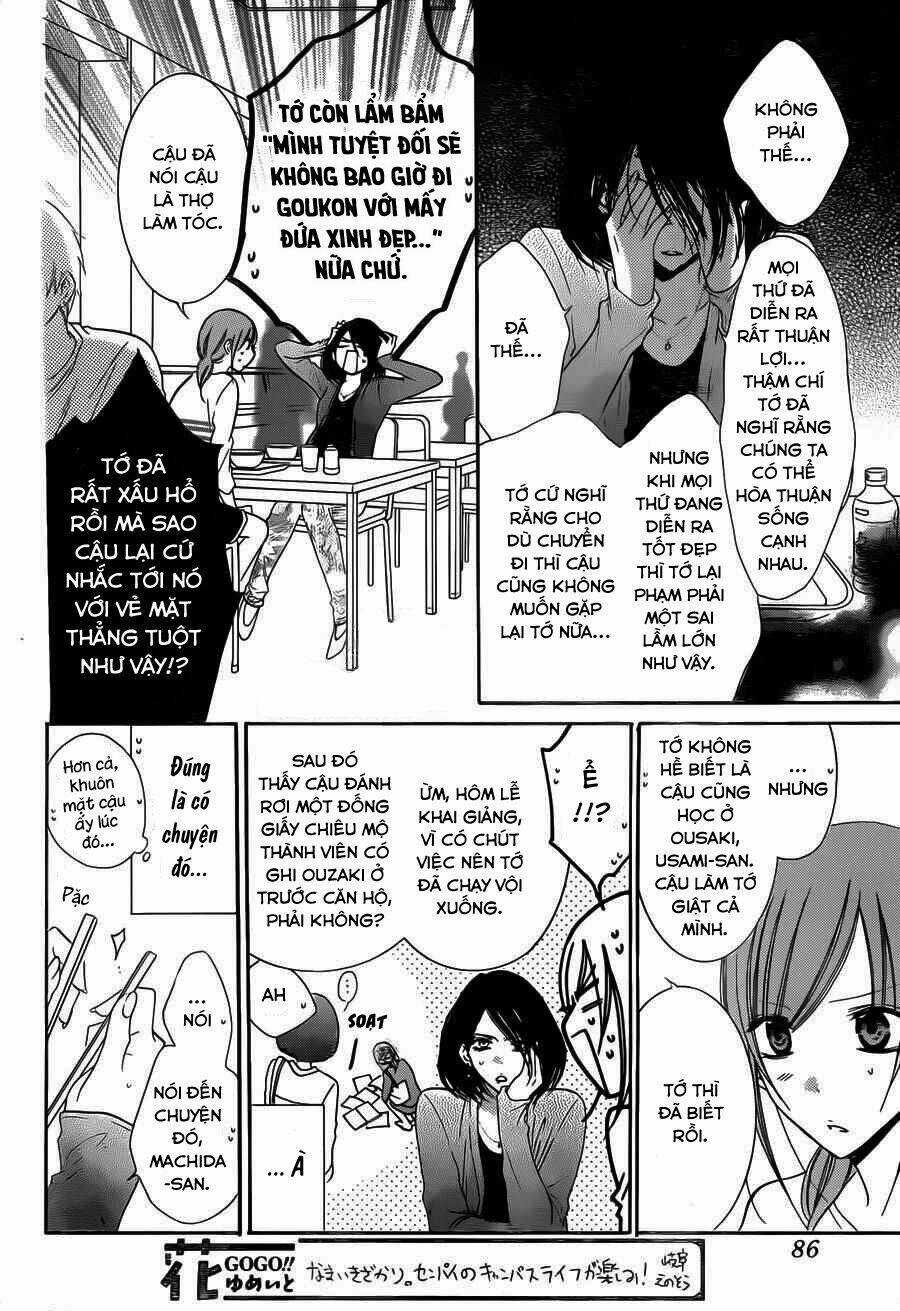 Namaikizakari - Chapter 57 - Trang 12