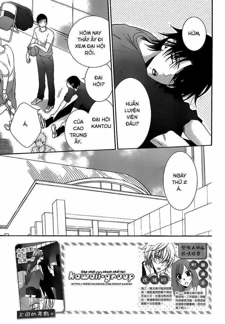 Namaikizakari - Chapter 59 - Trang 4