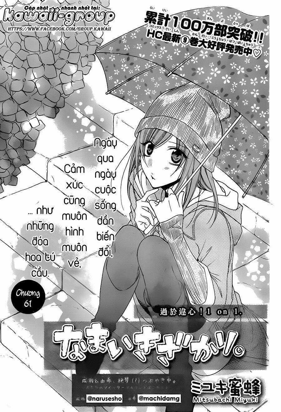 Namaikizakari - Chapter 61 - Trang 3
