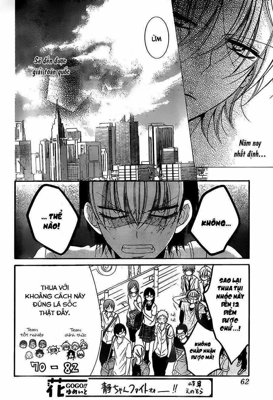 Namaikizakari - Chapter 62 - Trang 18