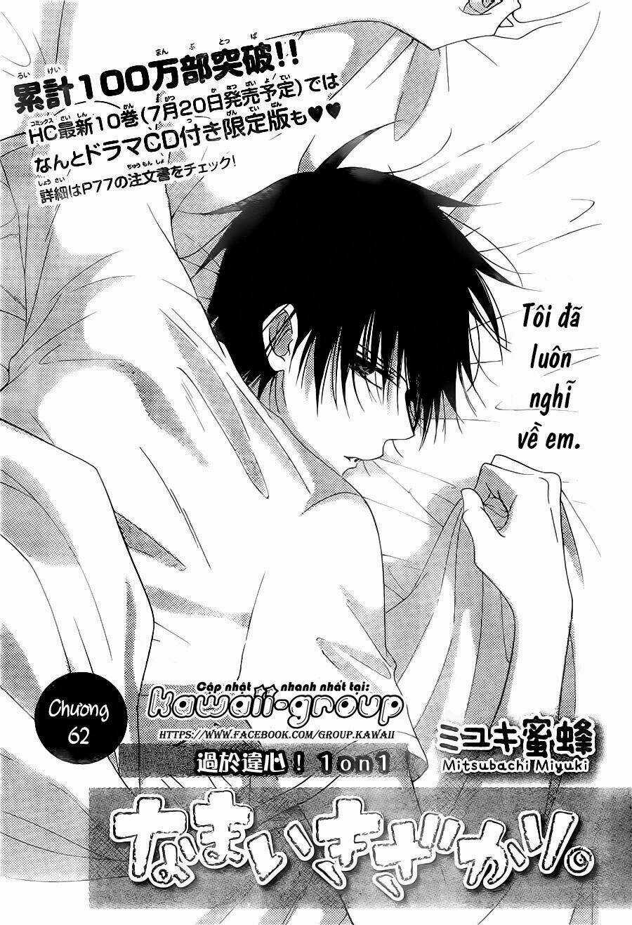 Namaikizakari - Chapter 62 - Trang 3