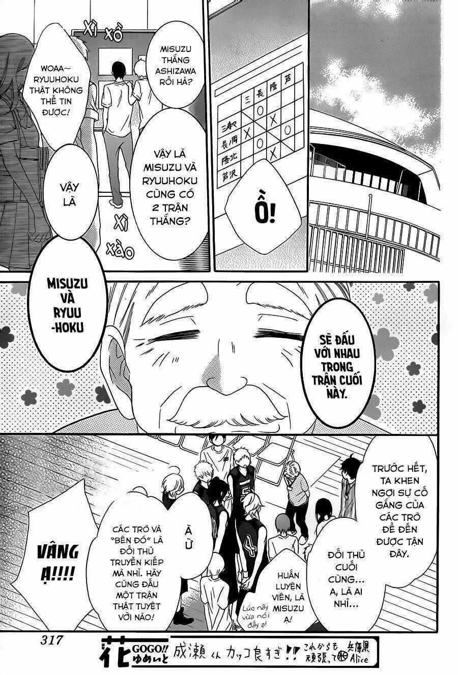 Namaikizakari - Chapter 64 - Trang 11