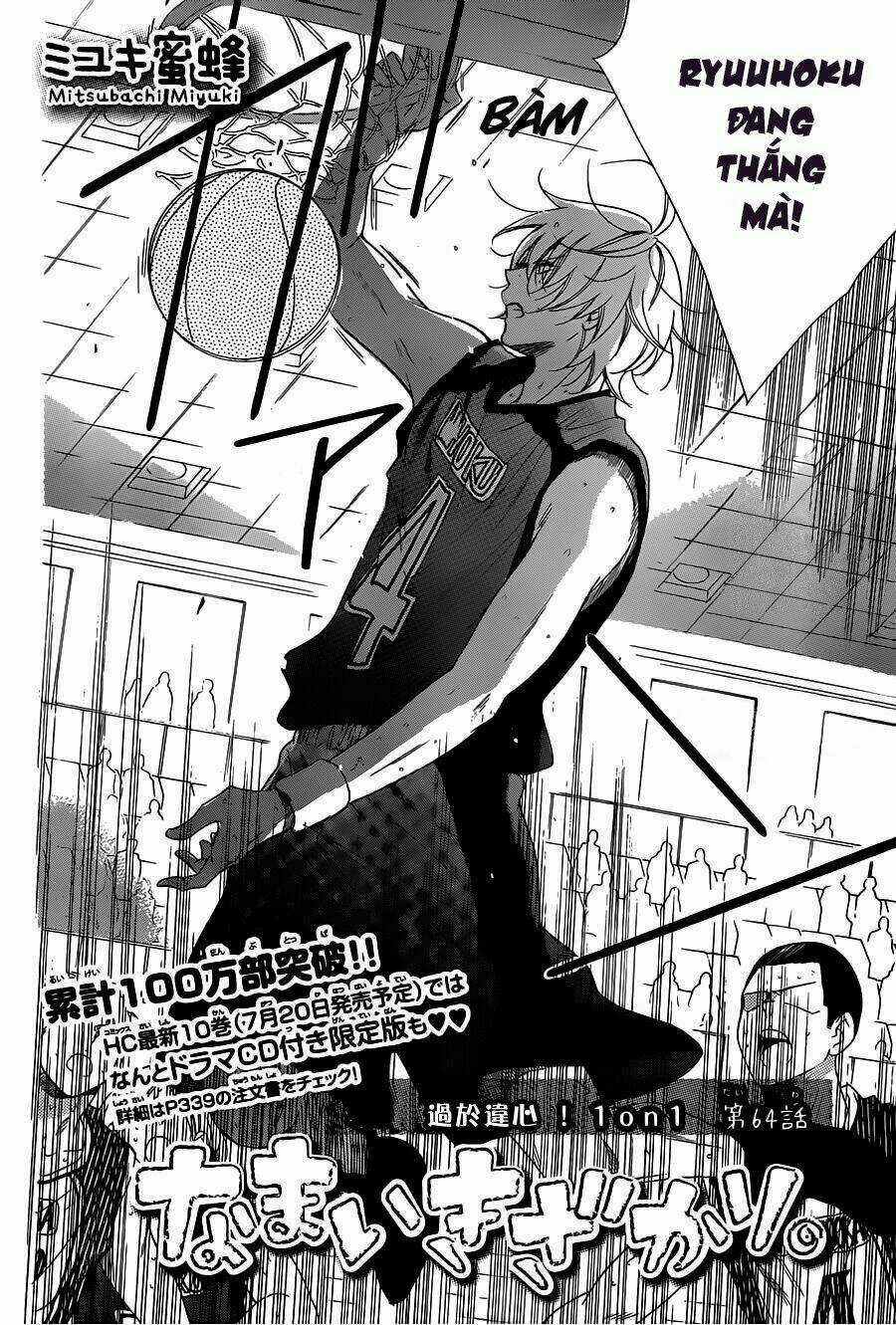 Namaikizakari - Chapter 64 - Trang 4