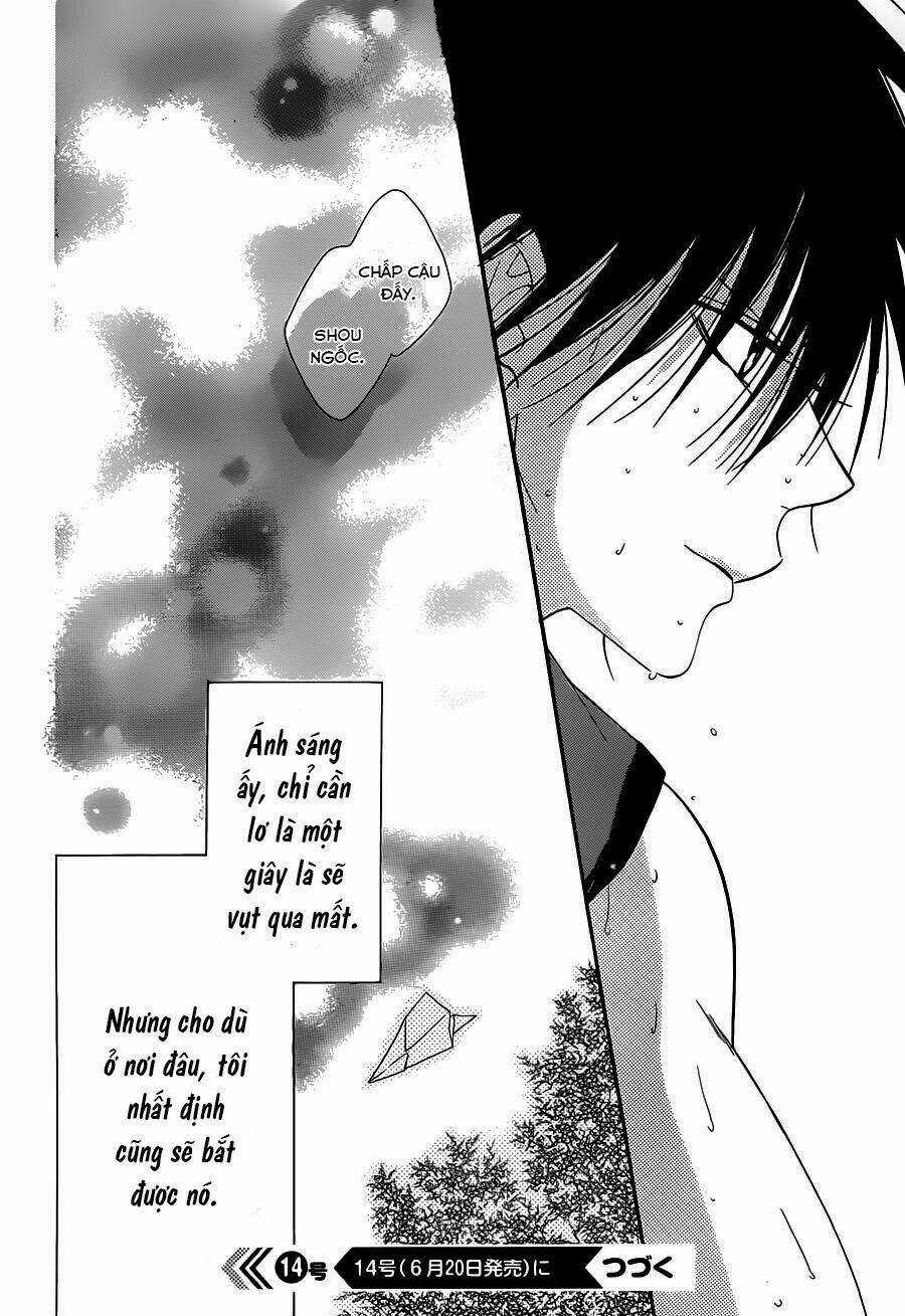 Namaikizakari - Chapter 64 - Trang 32