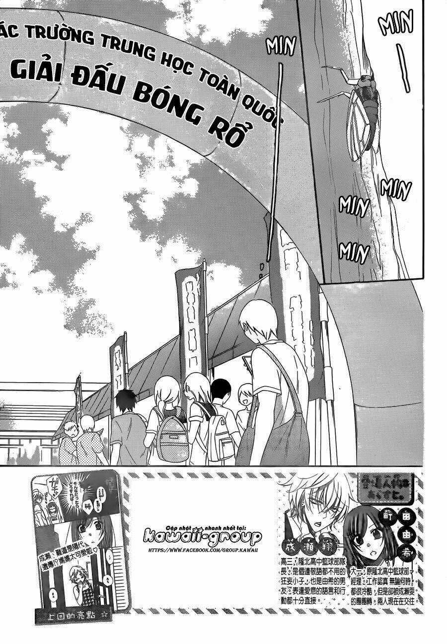 Namaikizakari - Chapter 67 - Trang 4