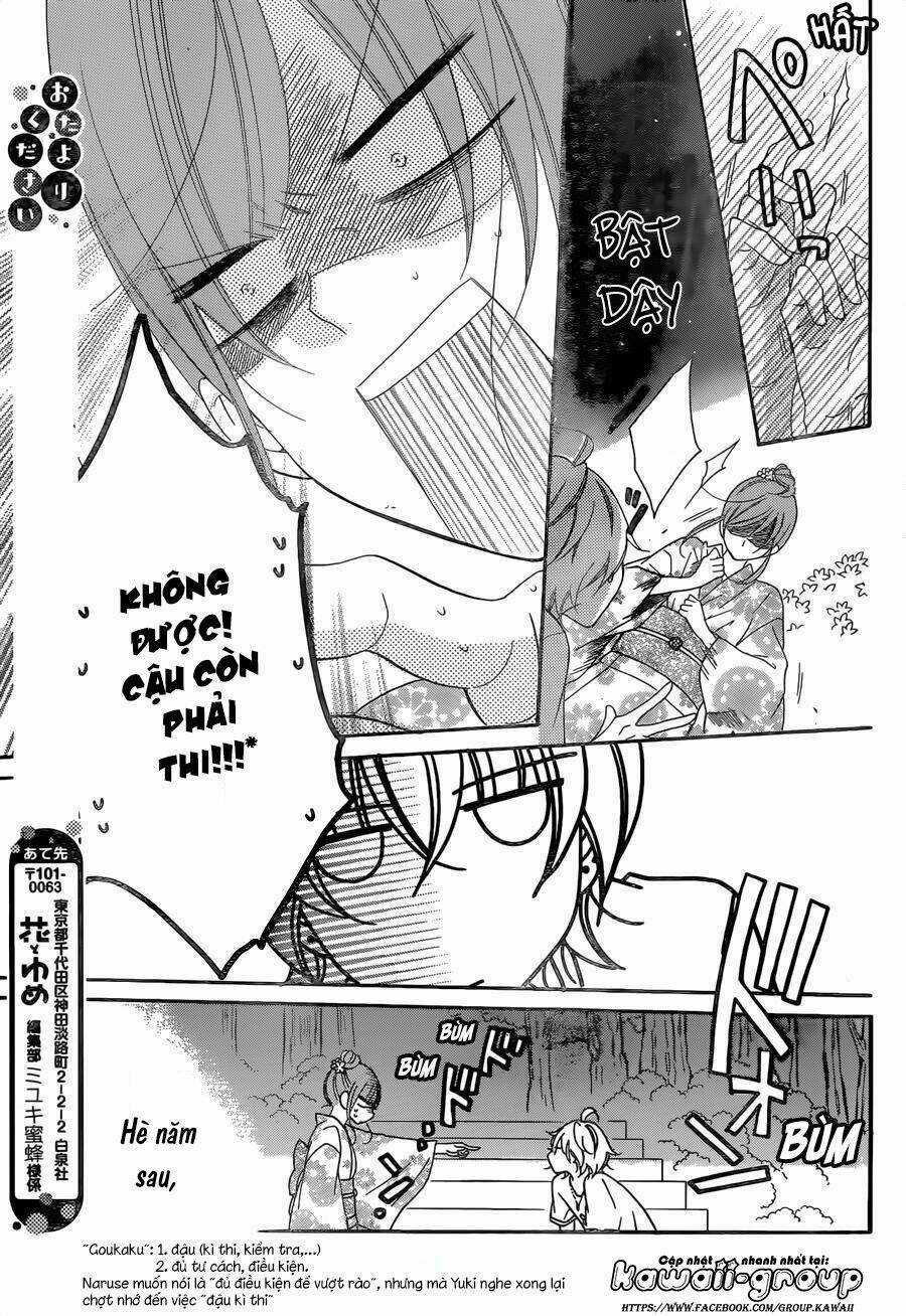 Namaikizakari - Chapter 67 - Trang 32