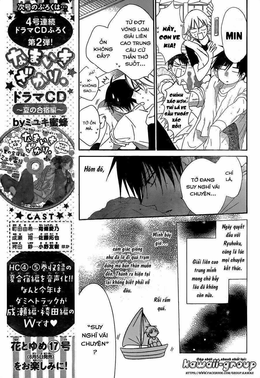Namaikizakari - Chapter 67 - Trang 10