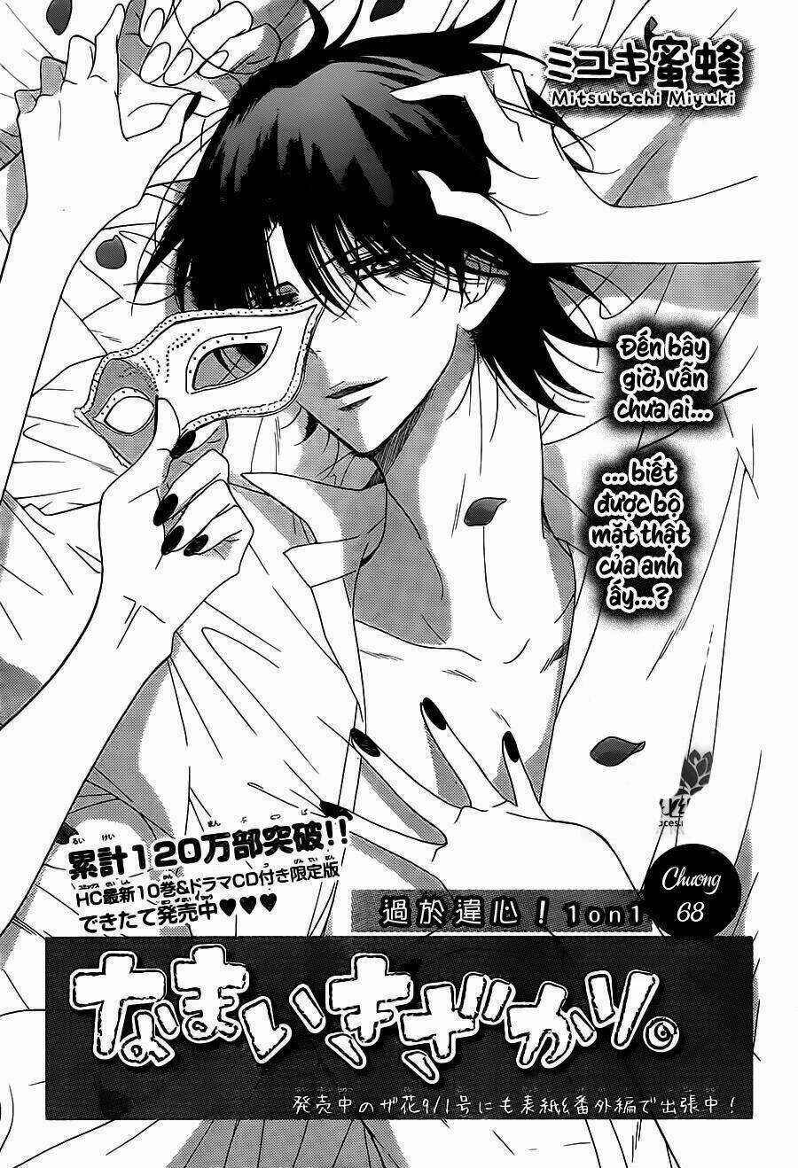 Namaikizakari - Chapter 68 - Trang 4