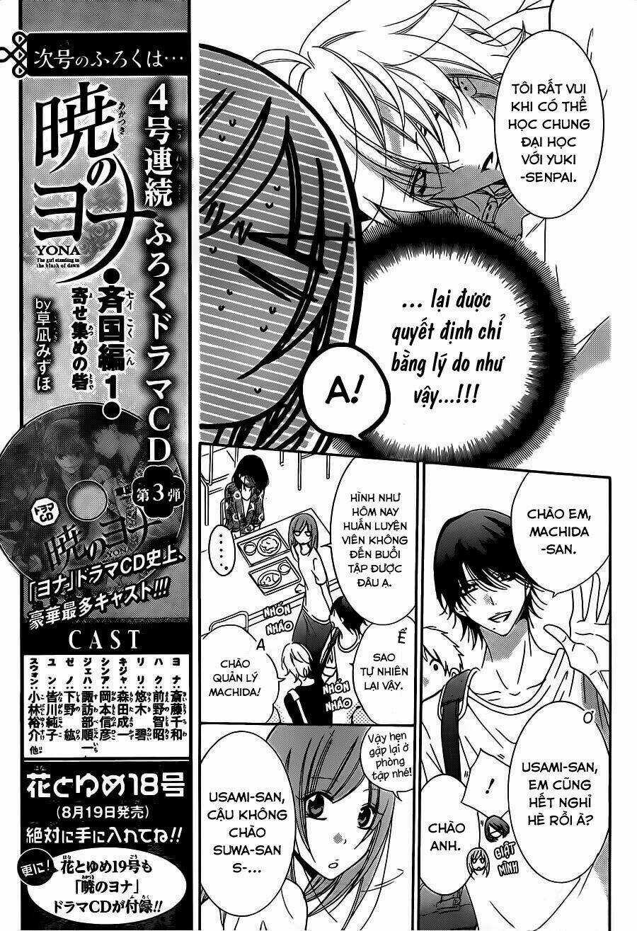 Namaikizakari - Chapter 68 - Trang 10