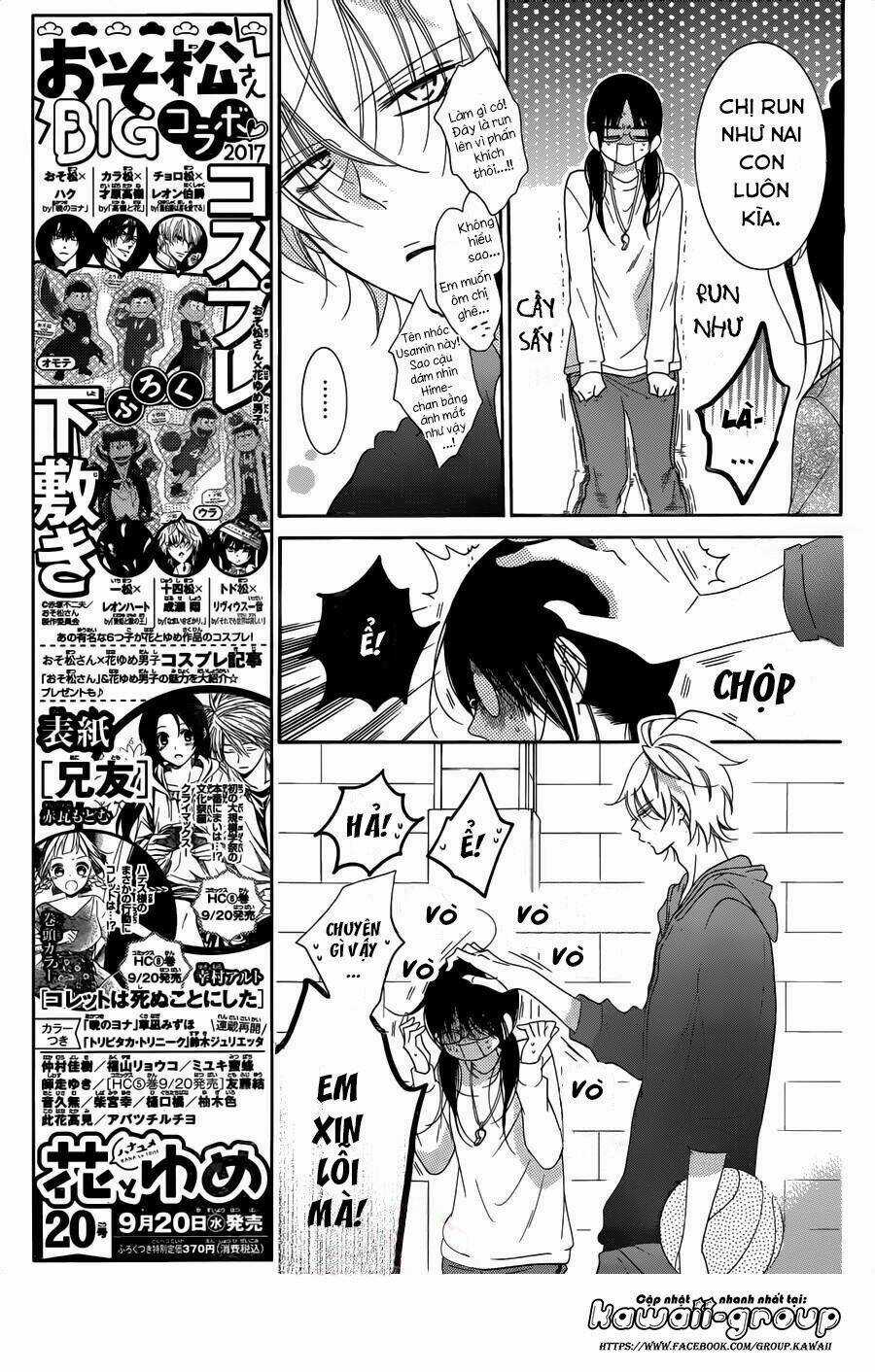 Namaikizakari - Chapter 69 - Trang 10