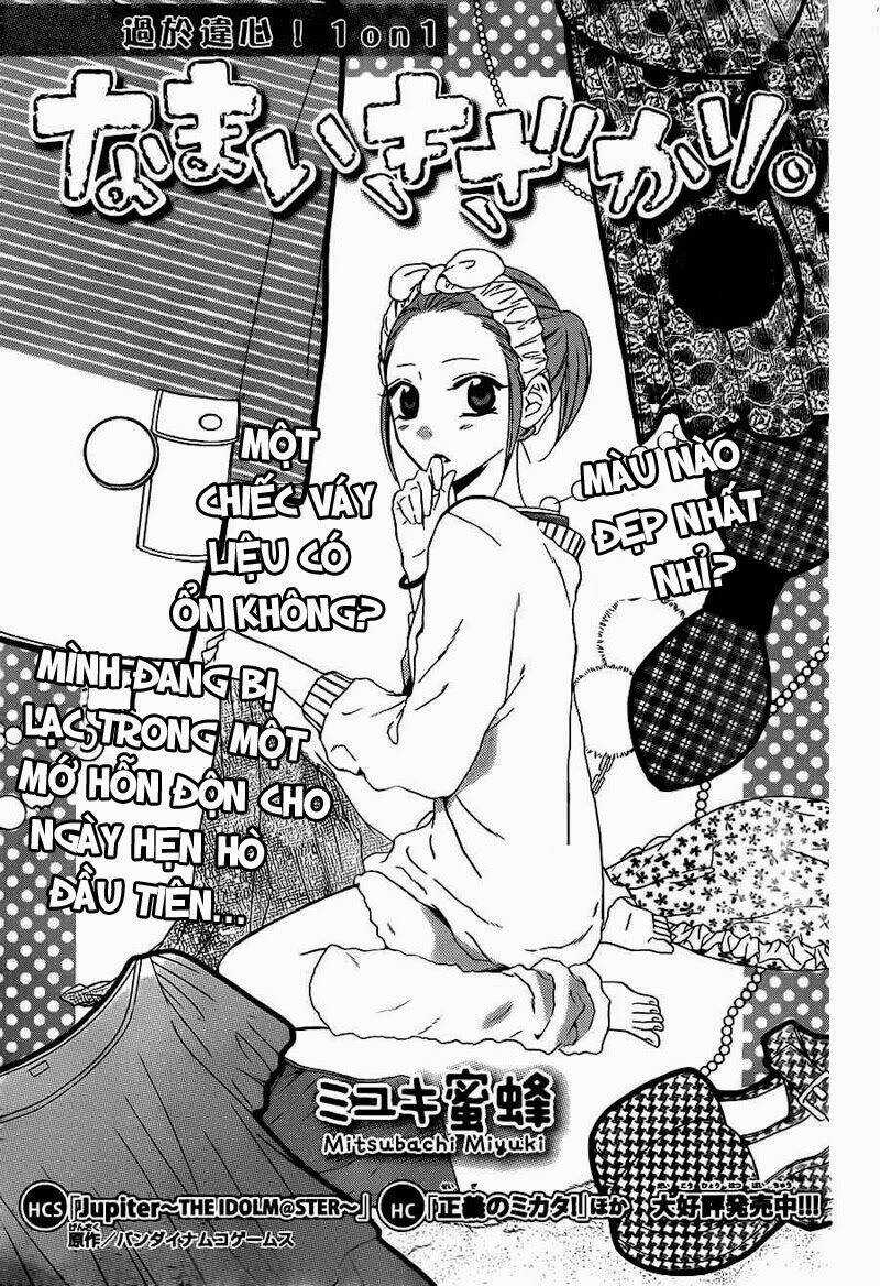 Namaikizakari - Chapter 7 - Trang 3